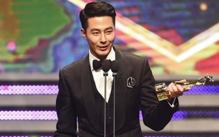 Jo In Sung đặc biệt cảm ơn Gong Hyo Jin khi nhận giải thưởng lớn