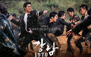 Lee Min Ho "tả xung hữu đột" giữa vòng vây kẻ địch