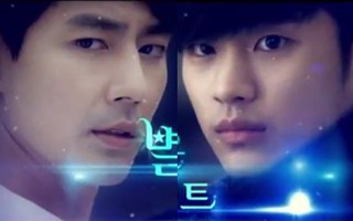 Cười "nổ sân khấu" vì clip "chuyện tình" Jo In Sung - Kim Soo Hyun