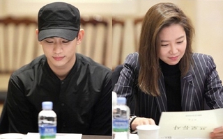 Kim Soo Hyun gây cười trong buổi đọc kịch bản phim