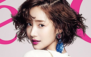 Park Min Young đóng "Gossip Girl" phiên bản Trung