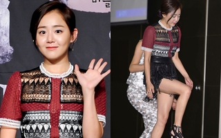 "Mỹ nữ baby" Moon Geun Young bất ngờ sexy với váy siêu ngắn