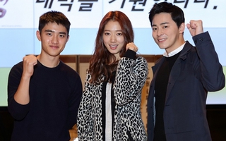 Park Shin Hye đóng phim mới cùng Jo Jung Suk, D.O (EXO)
