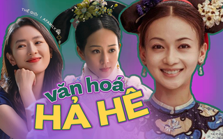 "Văn hóa hả hê" là gì và tại sao nó lại là mối nguy hại cho nền giải trí cũng như cuộc sống con người?