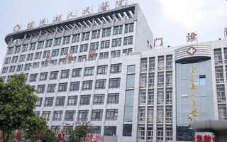 Đường dây bác sĩ “mổ cướp” nội tạng của bệnh nhân tử vong tại Trung Quốc