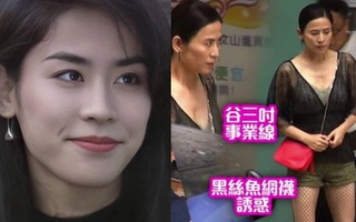 "Lực lượng phản ứng 2020" của TVB: Tuyên Huyên 50 tuổi vẫn mặc quần tất ren làm "gái đứng đường" gợi cảm