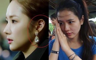 Loạt mỹ nhân 8x không ngại "đu" mốt xỏ nhiều khuyên tai, ngạc nhiên nhất là hai ngọc nữ Song Hye Kyo và Son Ye Jin