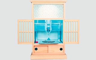 Nhật Bản: Thiết kế hẳn kẹo 3D biến hóa đa dạng hình thù theo thời tiết mỗi ngày dành cho người dân ở nhà tránh dịch
