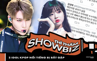 Không phải Dispatch, fan "bắt quả tang" Taemin (SHINee) và nữ idol Kpop ở quán cafe khu nhà giàu với thái độ khó hiểu