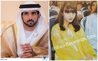 Người vợ bí ẩn của Thái tử đẹp nhất Dubai: Hé lộ thêm hình ảnh về nhan sắc tựa nữ thần khiến ai cũng phải trầm trồ, ngưỡng mộ
