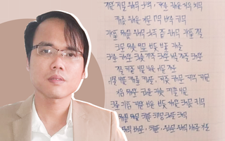 Tác giả Kiều Trường Lâm lại giới thiệu chữ viết mới với tên gọi "Chữ viết bảo mật thời 4.0"