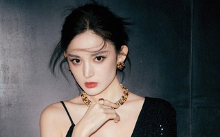 Xinh đẹp xuất chúng như Cổ Lực Na Trát cũng có ngày bị từ chối khi tỏ tình với người đàn ông "bí ẩn"