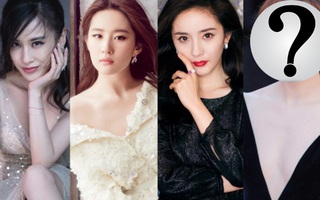 Tứ tiểu hoa đán của 10 năm trước giờ ra sao: Dương Mịch và Lưu Diệc Phi dù nổi tiếng nhưng vẫn không thể sánh bằng người đẹp này