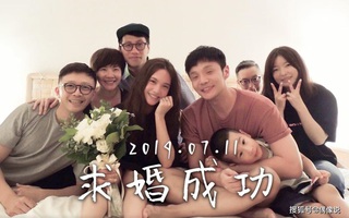 Clip Lý Vinh Hạo cầu hôn Dương Thừa Lâm lên No.1 hot search Weibo vì khung cảnh "không giống ai"