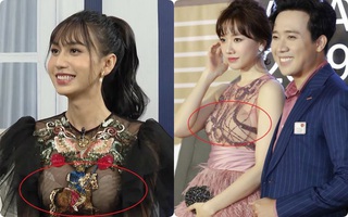 Lặp lại vết xe đổ của Đông Nhi và Hari Won, Lynk Lee bị soi lỗi nội y "lộ thiên" khi diện đầm xuyên thấu