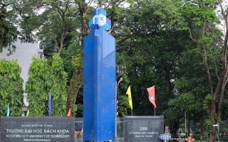 Từ năm 2021, 4 trường thuộc ĐH Quốc gia TP. HCM tăng học phí
