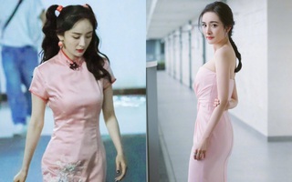 Dương Mịch "bẽ bàng" khi bị bóc mẽ mặc quần độn mông: Body mẹ 1 con hóa ra không thần thánh như đồn thổi