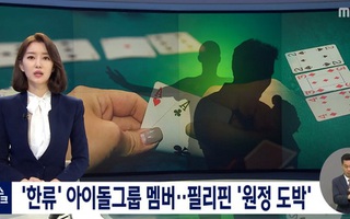 NÓNG: MBC bóc trần 2 nam idol nổi tiếng đánh bạc phi pháp gần 1 tỷ đồng ở Philippines, danh tính dần hé lộ nhờ loạt đặc điểm