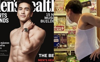 Không thể tin được ảnh lộ bụng bia như ông chú trung niên này là của nam thần số 1 Thái Lan Nadech Kugimiya