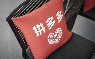 Mạng xã hội Trung Quốc dậy sóng sau cái chết của 1 nhân viên hãng thương mại điện tử