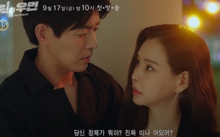 Nữ thanh tra tài ba tập 6: Honey Lee thân mật với anh họ làm chồng trẻ nghi ngờ vợ ngoại tình
