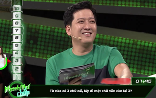 Từ tiếng Việt nào có 3 chữ cái, lấy đi một chữ vẫn còn lại 3? Câu hỏi đến người thông minh nhất cũng phải bó tay