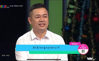 Từ Tiếng Việt bắt đầu bằng chữ T, chỉ tên một đặc sản của Hà Nội nhưng nghe tới chẳng ai muốn ăn, nhiều người nghĩ mãi không ra