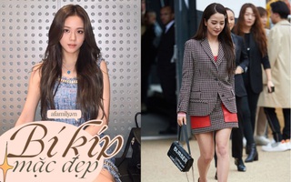 Thấp nhất nhóm nhưng Jisoo chưa bao giờ bị dìm dáng khi mặc váy nhờ 11 cách lên đồ thông minh, chị em nên "hóng" ngay