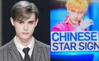 Sáng tạo doanh 2021: Không debut mà thầy Lelush đẹp trai vẫn lên Hot Search, đến mức truyền hình Úc đưa tin 