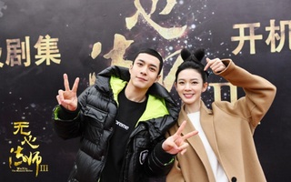 No.1 Weibo: Soái ca Hàn Đông Quân lộ ảnh hẹn hò Trần Dao, màn "giả danh" siêu ngọt ngào khiến Cnet quắn quéo