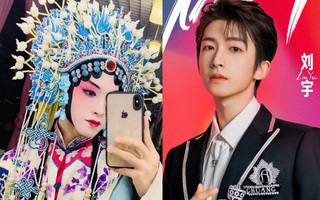 Sáng tạo doanh 2021: Lộ tạo hình kinh kịch đẹp mắt của Lưu Vũ, Center đông fan nhất đẹp xuất sắc