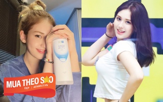 “Bông hồng lai” Somi dưỡng da căng mịn nhờ loại lotion giá rẻ bán đầy ở Việt Nam