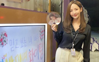Park Min Young lại chuẩn bị hóa nữ thần công sở ở phim mới, netizen đấu khẩu vì chuyện cô mãi không đổi style