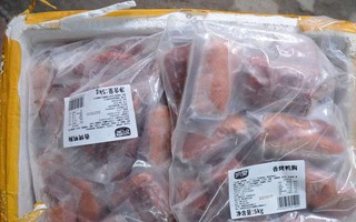 Hà Nội phát hiện hơn 1 tấn ức vịt, cánh gà đông lạnh không nguồn gốc