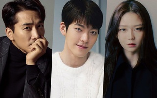 Tình cũ Lưu Diệc Phi hợp tác cùng Kim Woo Bin trong bom tấn kinh dị