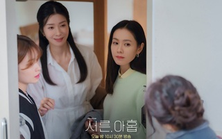 Tuổi 39: Bí mật thân thế của Son Ye Jin hé mở, nam chính cũng có nỗi khổ không ai biết