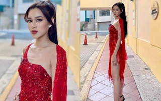 Đây chính là mẫu váy gây tiếc nuối mà Đỗ Thị Hà bỏ lỡ tại Miss World 2021