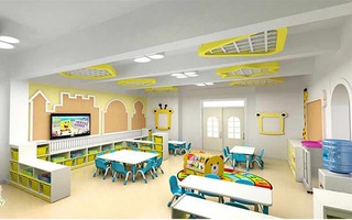 Sát ngày cho trẻ tới lớp, phụ huynh tá hỏa vì trường mầm non... biến mất!