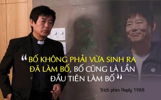 Từ vụ nam sinh 16 tuổi, bạn ơi ngẫm xem: "Bố không phải vừa sinh ra đã làm bố, bố cũng là lần đầu tiên làm bố"