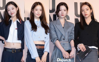 Sự kiện quy tụ cả dàn sao hạng A: Yoona và mỹ nhân Squid Game cùng khoe eo mà sao khác quá, Hyeri nhạt đến độ bị nữ thần Kpop đè bẹp