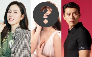 Son Ye Jin từ chối "Bát ca" Người tình ánh trăng, cái tên thay thế chính là "tình cũ" Hyun Bin?
