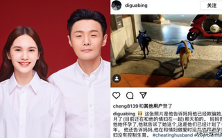 Showbiz dậy sóng vì 2 vụ ngoại tình: Dương Thừa Lâm bắt quả tang chồng, 1 nam ca sĩ bị vợ bầu tố cáo?