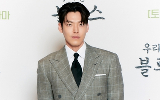 Tài tử Kim Woo Bin mắc Covid