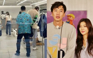 Hình ảnh đầu tiên Lee Kwang Soo và Lee Sun Bin xuất hiện công khai bên nhau sau 4 năm, cử chỉ hé lộ tình trạng hiện tại