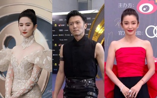 Thảm đỏ Đêm Điện Ảnh Weibo: Lưu Diệc Phi tỏa sáng giữa dàn mỹ nhân Cbiz, Vương Nhất Bác cuốn hút khó cưỡng