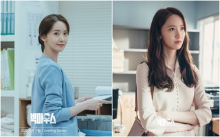Yoona trong phim mới: Dù diện đồ bình dân hay đắt đỏ vẫn tỏa sáng và cuốn hút