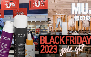 BLACK FRIDAY quá đã: MUJI giảm nửa giá, local brand sale đến 70%, FILA và Sulwhasoo mua 1 tặng 1