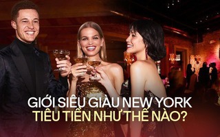 Đằng sau cánh cổng đến thế giới riêng chỉ dành cho những người giàu có nhất New York