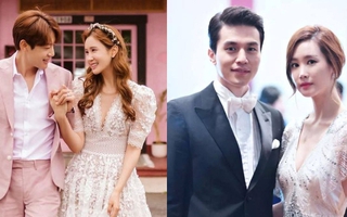 Lee Da Hae - Se7en mời cả showbiz dự cưới: Heechul - Lee Dong Wook có mối quan hệ đặc biệt với cô dâu, BIGBANG - 2NE1 tái hợp tại hôn lễ?