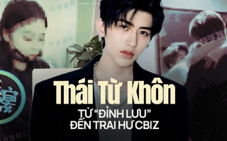 Thái Từ Khôn: Từ đỉnh lưu vạn người mê đến vướng loạt bê bối, bị phong sát ngầm và lời giải thích muộn màng